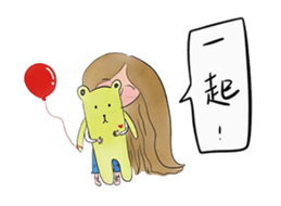 Jack&JC sticker #15880104