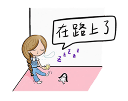 Jack&JC sticker #15880106