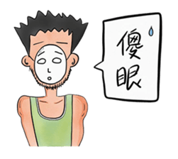 Jack&JC sticker #15880107