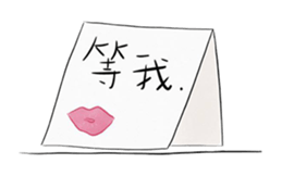 Jack&JC sticker #15880108