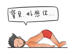 Jack&JC sticker #15880109