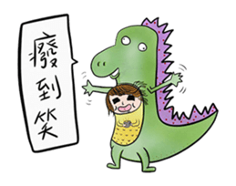 Jack&JC sticker #15880110