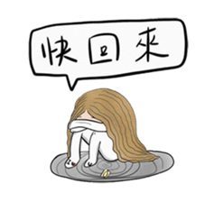 Jack&JC sticker #15880114