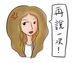 Jack&JC sticker #15880115