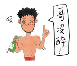 Jack&JC sticker #15880116