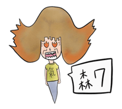 Jack&JC sticker #15880117