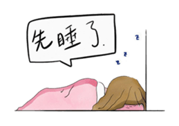 Jack&JC sticker #15880119