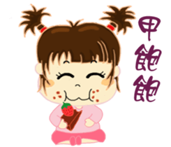 The first episode of Chi Chi Girl sticker #15880212