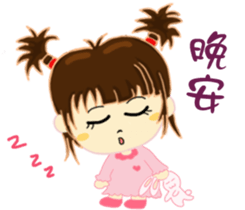 The first episode of Chi Chi Girl sticker #15880217