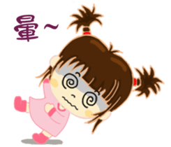 The first episode of Chi Chi Girl sticker #15880221