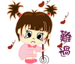 The first episode of Chi Chi Girl sticker #15880224