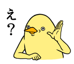 Suitable animal stamps sticker #15880226