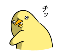 Suitable animal stamps sticker #15880231