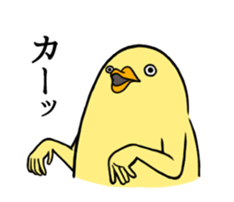 Suitable animal stamps sticker #15880232