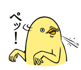 Suitable animal stamps sticker #15880233