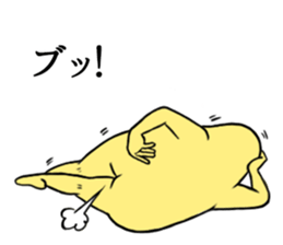 Suitable animal stamps sticker #15880235