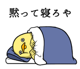 Suitable animal stamps sticker #15880240