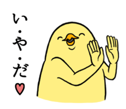 Suitable animal stamps sticker #15880241