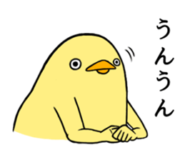 Suitable animal stamps sticker #15880246