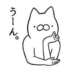 Suitable animal stamps sticker #15880256