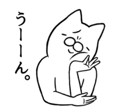 Suitable animal stamps sticker #15880257