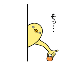 Suitable animal stamps sticker #15880261