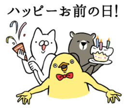 Suitable animal stamps sticker #15880265