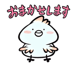 Tosakadori3 sticker #15880271