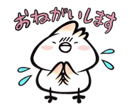 Tosakadori3 sticker #15880272