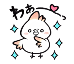 Tosakadori3 sticker #15880274