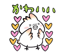 Tosakadori3 sticker #15880275