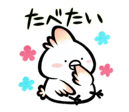 Tosakadori3 sticker #15880277