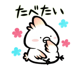 Tosakadori3 sticker #15880277