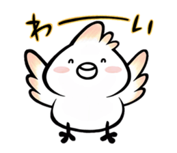 Tosakadori3 sticker #15880278