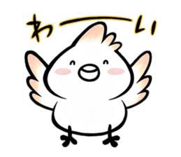 Tosakadori3 sticker #15880278