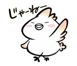 Tosakadori3 sticker #15880280