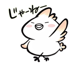 Tosakadori3 sticker #15880280