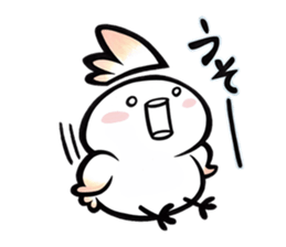 Tosakadori3 sticker #15880283