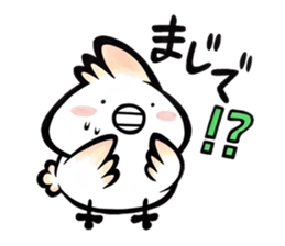 Tosakadori3 sticker #15880284