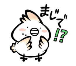 Tosakadori3 sticker #15880284