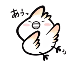 Tosakadori3 sticker #15880286