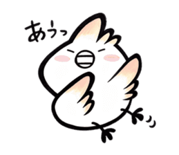 Tosakadori3 sticker #15880286