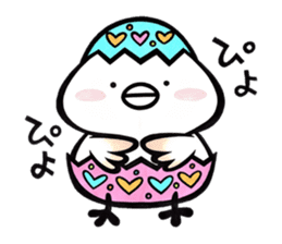 Tosakadori3 sticker #15880292