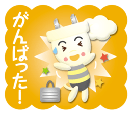 electrical outlet boy sticker #15880310