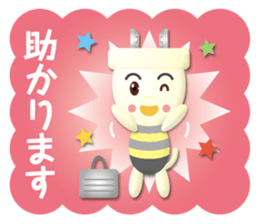 electrical outlet boy sticker #15880312