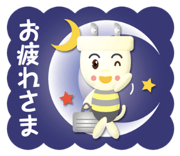 electrical outlet boy sticker #15880313