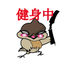 Odd bird : Archey and ARP sticker #15880315