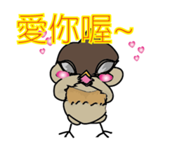 Odd bird : Archey and ARP sticker #15880332