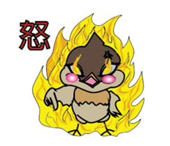 Odd bird : Archey and ARP sticker #15880338