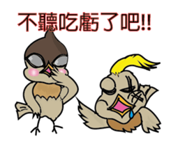 Odd bird : Archey and ARP sticker #15880342